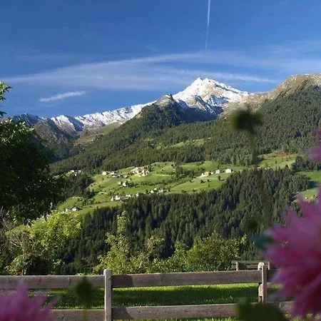 Alpenland Hotel 3*